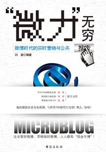 元灵之祖