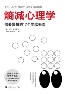 我竟然成为了修真者
