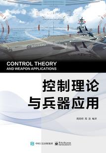 五个五十岁的男人