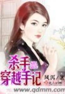 灯的伏罗门
