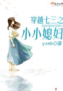 朱华满蹊