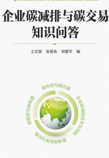 凯多吾弟，你可知世上谁为