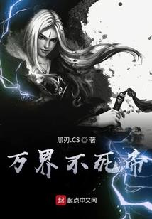 等你,等天亮