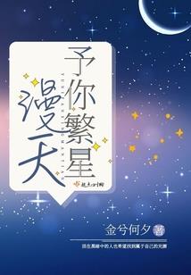盛世凰天