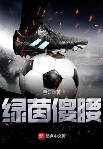 摄政王的重生娇妻