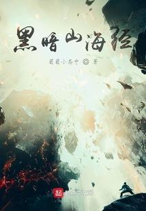 两年后，回到火影