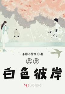 商女轻狂之一品贵妃