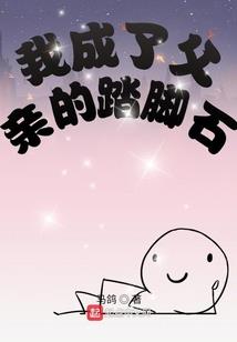 世情倾听者