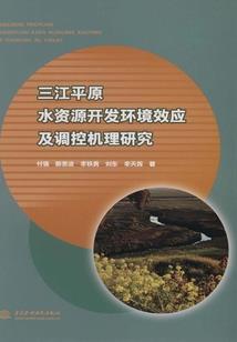 妖画仙