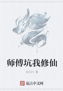 我们或将离别