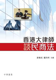 重生娱乐圈之人鱼倾城