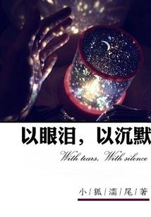 彼岸花开悠蒻