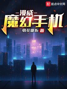 第二十五个刻度