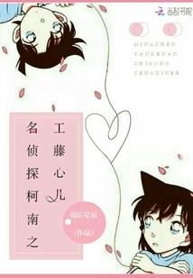 梦尽