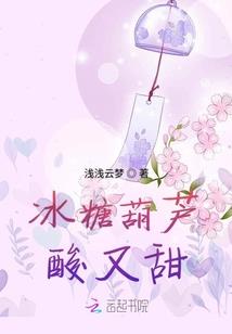 姻缘神被迫去谈恋爱