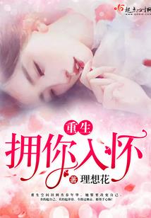渤海啸