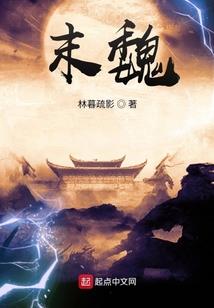 异能荣耀