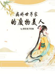 海贼之虚空君主