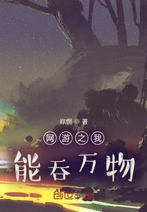 千里杨门