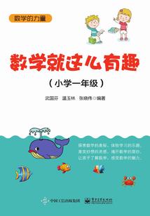 都市之全能
