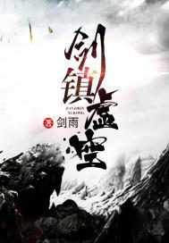 思念最是听雨时