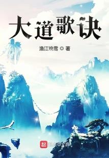 逆荒古