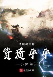 洛大人的咸鱼人生