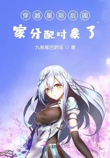 这锅我背了