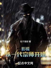 俏丫头的倾世爱恋