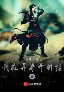 君临灵界