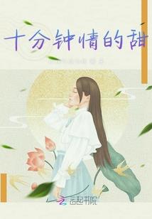 重生之刀塔传说