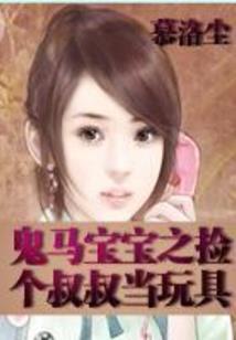 长命锁跨越时空的记忆