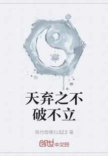 眼泪流回去