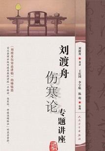绝代天骄风云剑