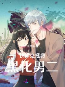执旗者