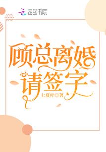 世道玄伤