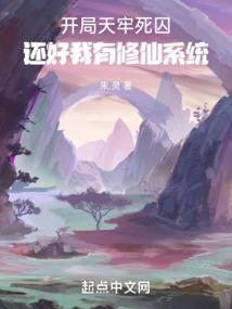 丧尸肆虐的日子