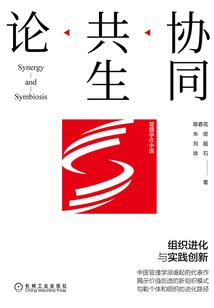 女鬼债主老婆