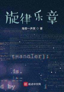 漫漫长路有你相伴