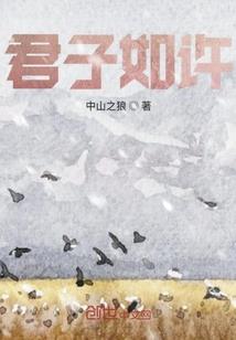 花语紫百合