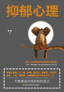 史上最强超神系统