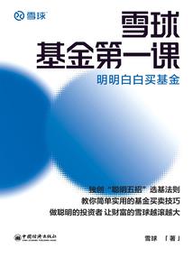 神医傻妃：腹黑鬼王爆萌妃