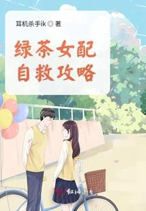 神雷天圣
