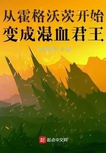 九世魂帝