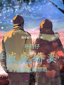 圣一