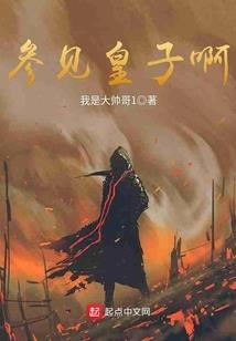 末世不死亡灵
