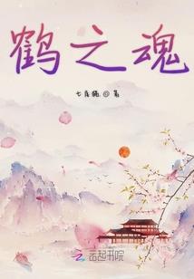 铠甲：我签到了帝皇铠甲