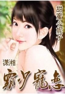青梁送七君