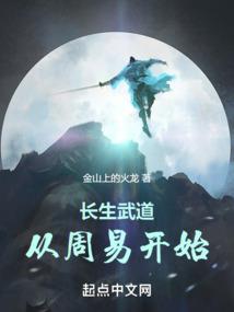 殷商星变