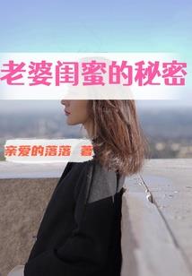 异界之封魔行